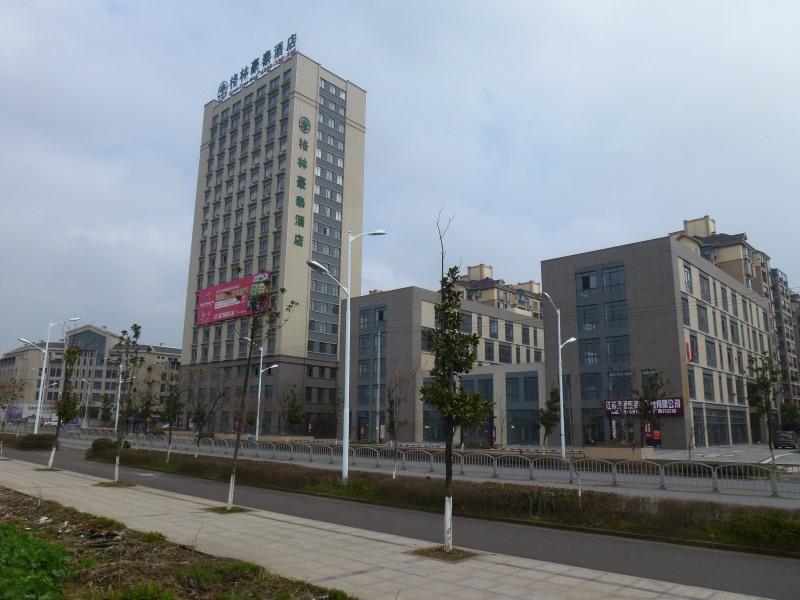 Greentree Inn Anhui Guangde Zhongyang Lecheng Business Hotel Esterno foto
